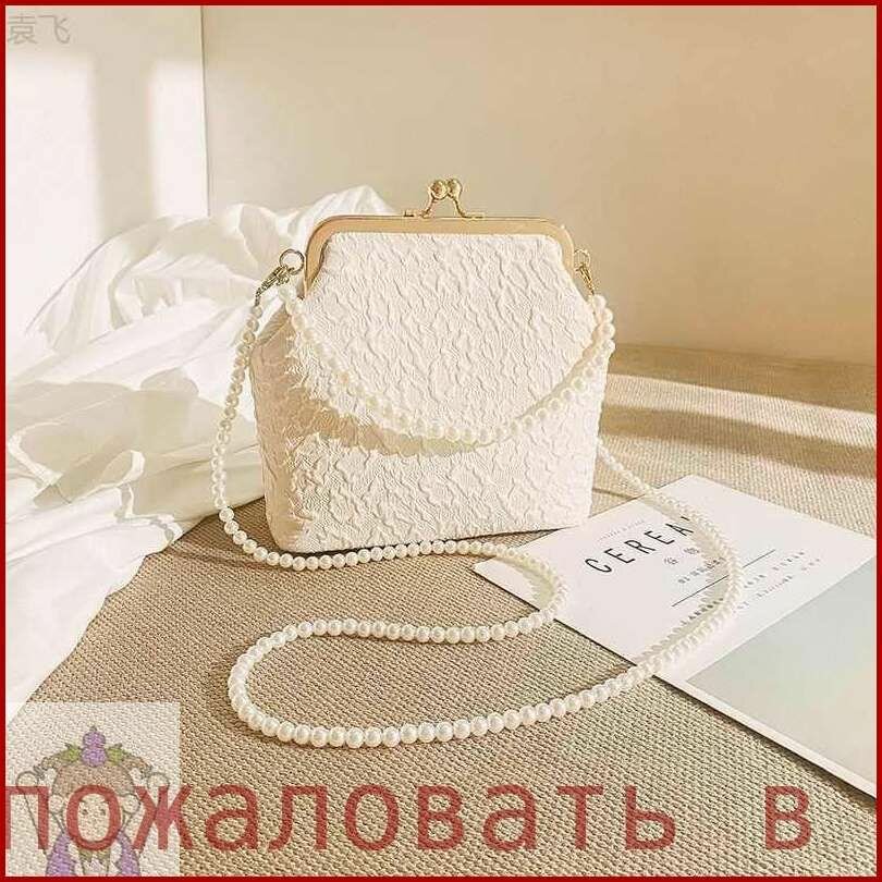 Сумка мешок, на плечо