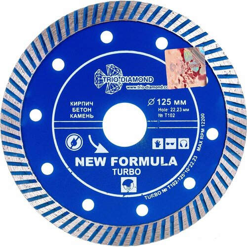 фото Диск алмазный отрезной trio-diamond 125x22.23 new formula turbo t102 trio diamond