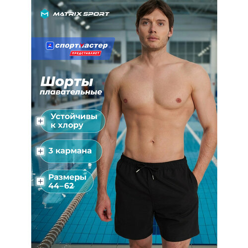 фото Шорты для плавания matrix sport swimming shorts, размер xl, черный