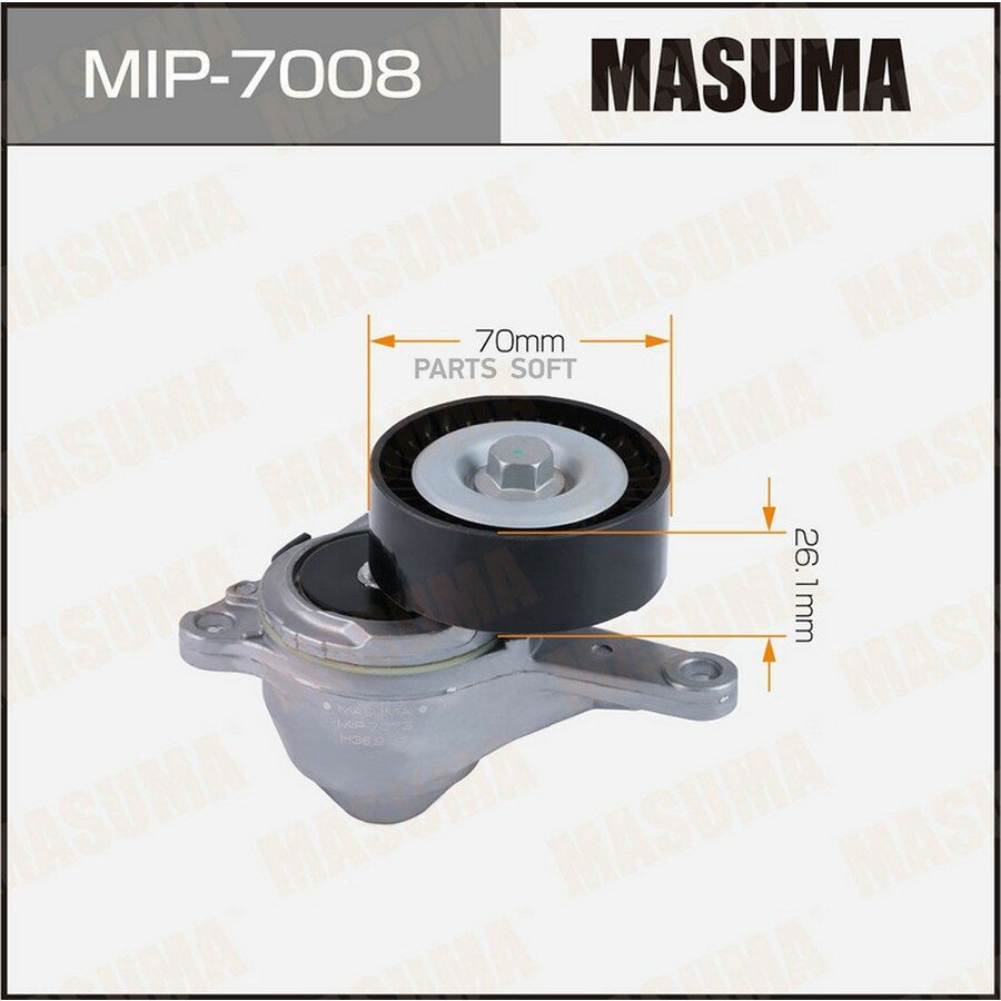 Ролик приводного ремня с натяжителем J20A, J24B, M16A Masuma MASUMA MIP7008 | цена за 1 шт