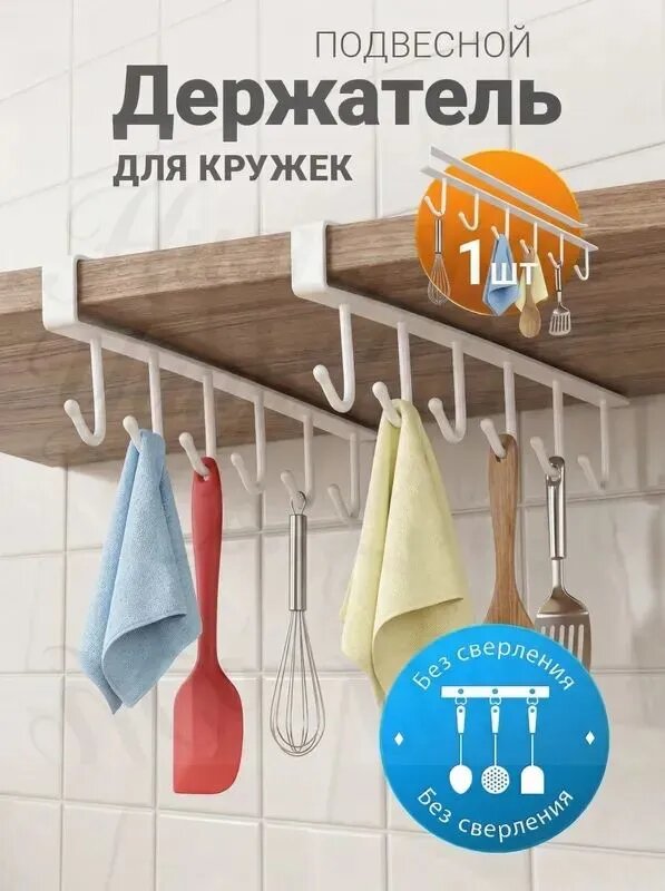 Диспенсер для бумажных полотенец 1 шт