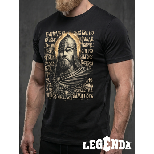 фото Футболка спортивная legenda невский, размер 2xl, черный