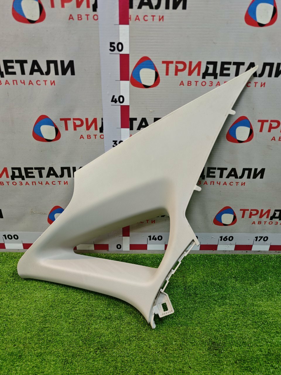 Накладка на стойку кузова Volkswagen Polo 1.6 CFN 2015 задн. лев. (б/у)