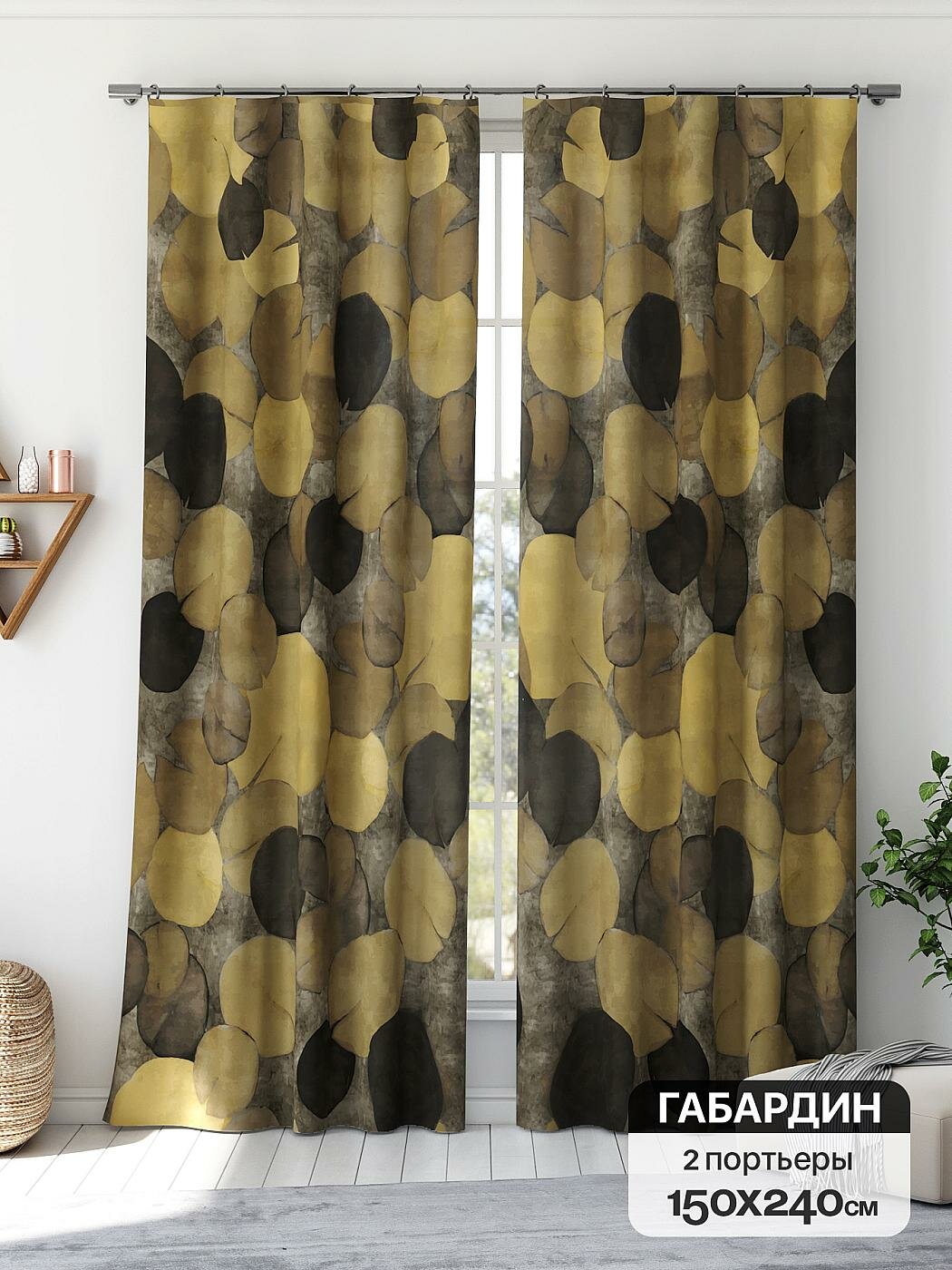 Штора для спальни и гостиной готовая 150x240 см с рисунком (766035240-240)