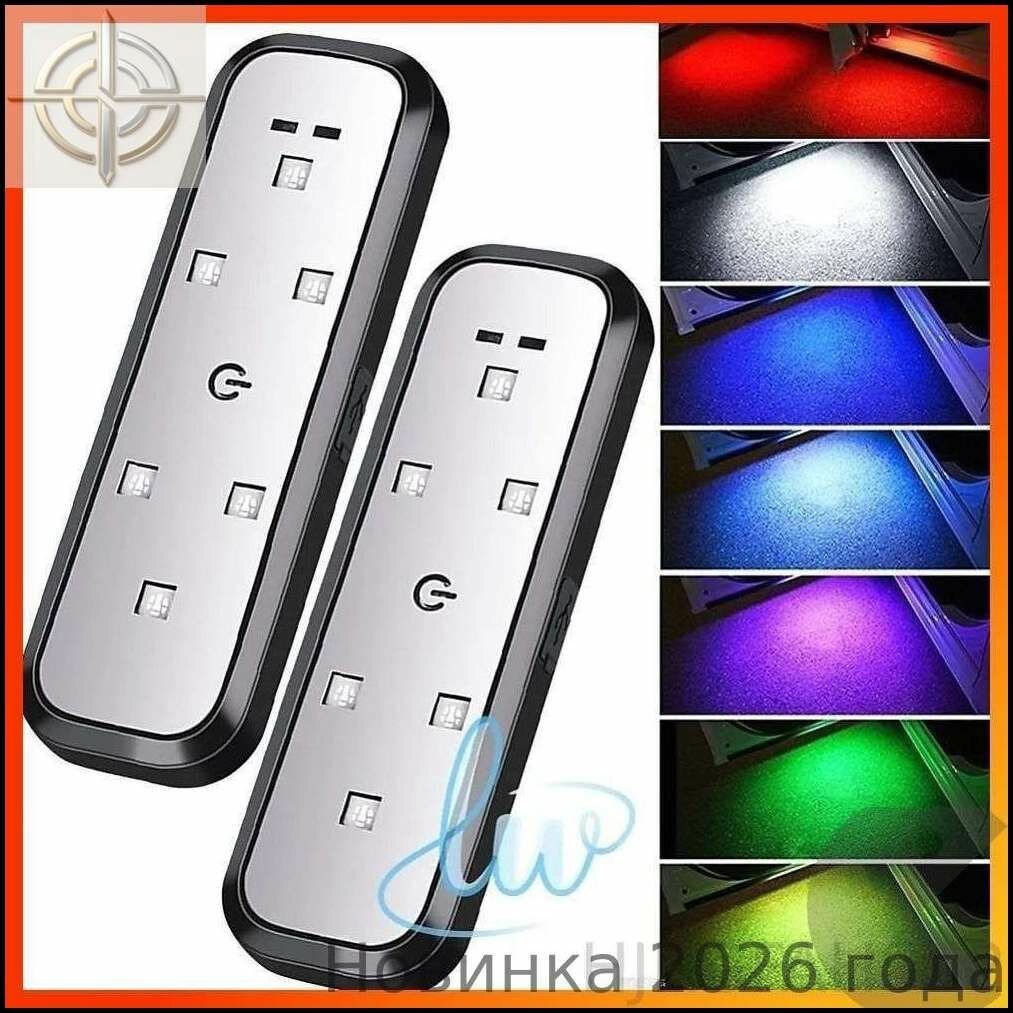 Лампа автомобильная 1 шт. арт. * 6 LED * * * 6 LED * compacts * * * ABS* 10.2*3.2 * * * * * 5 V* * 500 * 5 V* 2-3 * 120 * LED * 40 * *2 *2 *1 *2 1 2