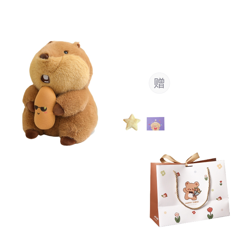 Плюшевая игрушка унисекс OU DI PIG, 22CM EU, Peanut Style (Includes Stars Hair Clip+Greeting Card)