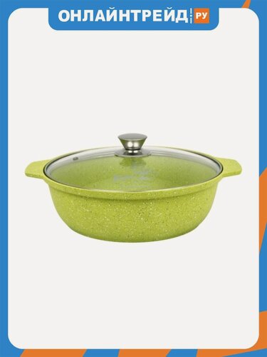 Изображение товара Кастрюля-жаровня Kukmara 3л со стеклянной крышкой Trendy style lime (ж31tsl)