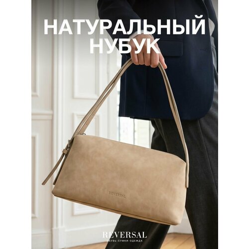 фото Сумка reversal, бежевый