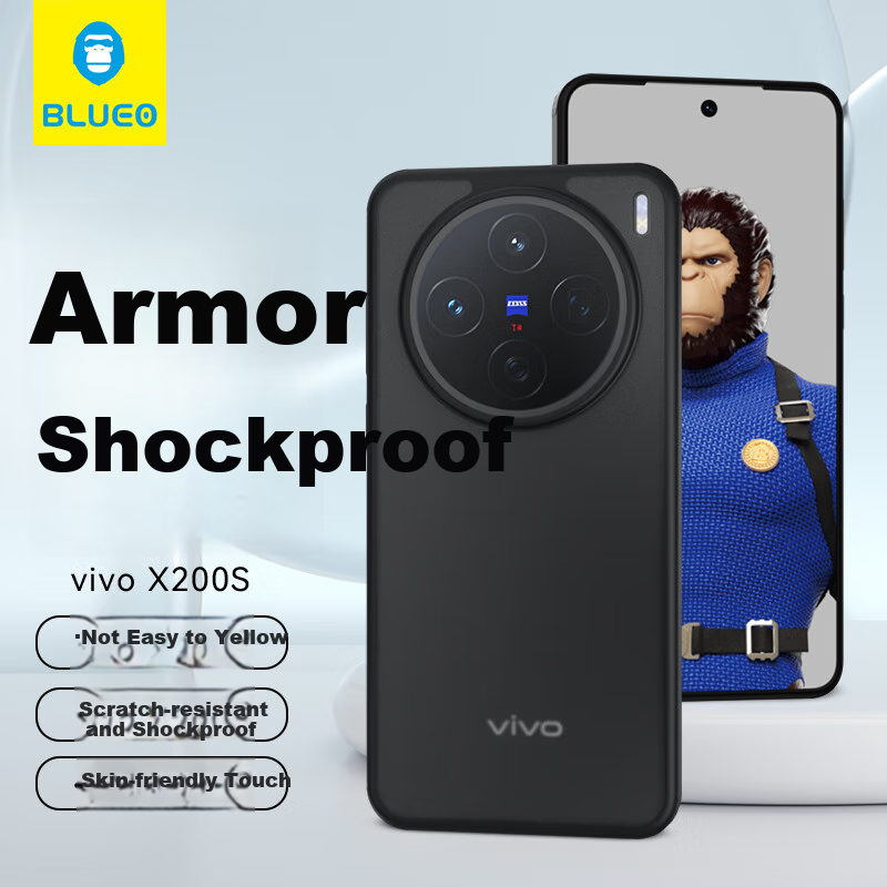 Lanxingxiansheng защитный чехол для VIVO X200S с матовым покрытием и защитой от падений и отпечатков пальцев Цвет：VIVO