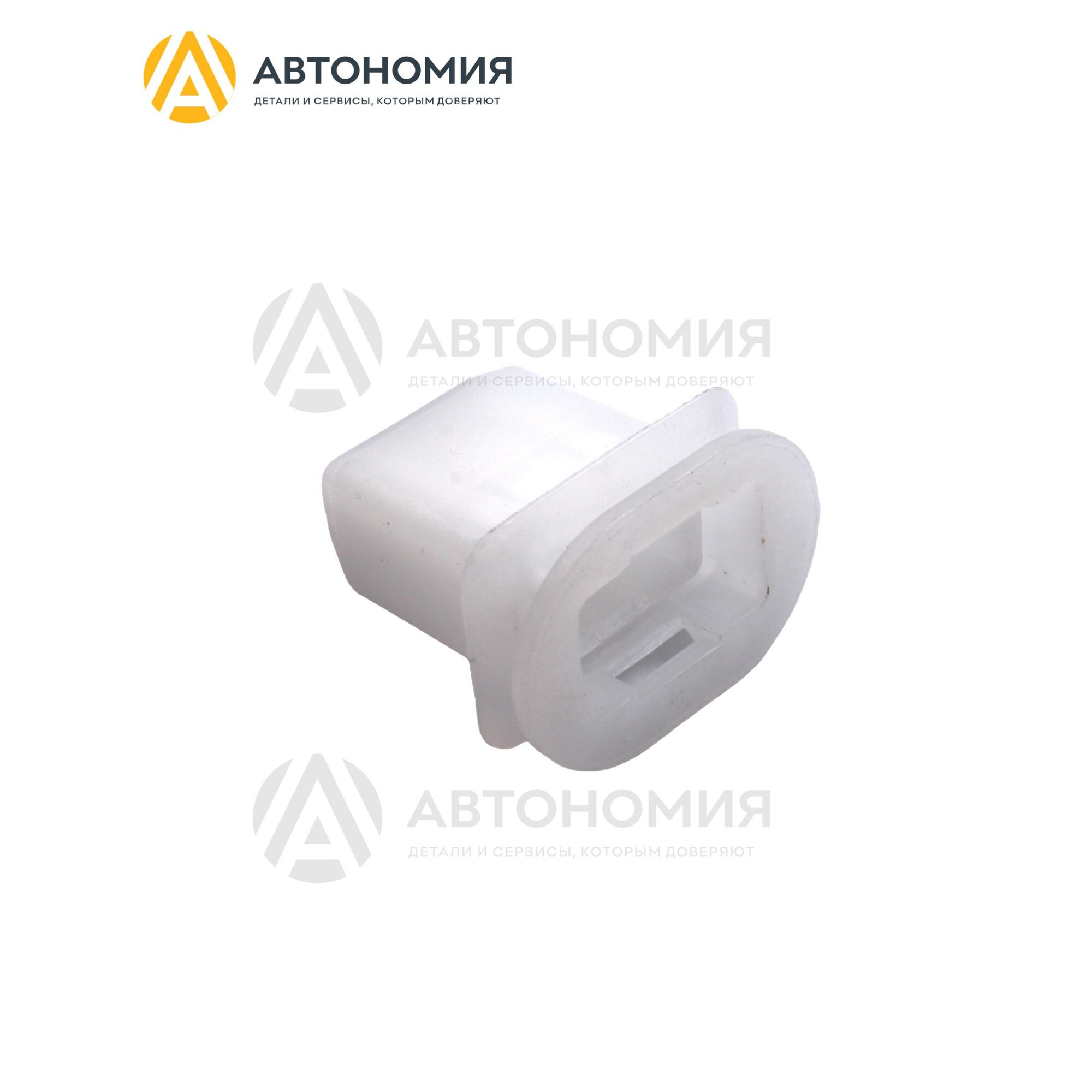 Клипса сиденья A19, T15, J68, T19, J42, T1E, T19 Chery B12-7003030