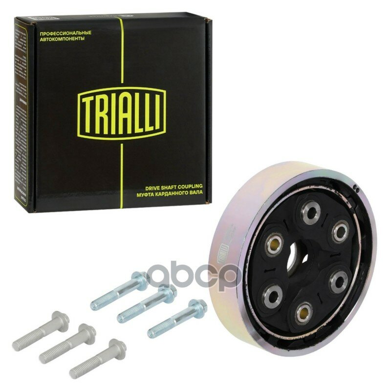 Муфта, применяется на Audi Q3, с 2007 года, артикул RC1803. Trialli арт. RC1803