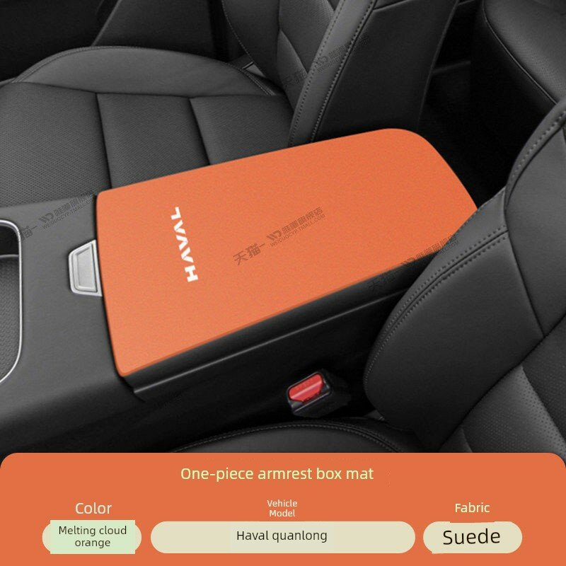 Haval Xiao Long Center Console Cover with Suede Material, Molten Orange Color, With Logo