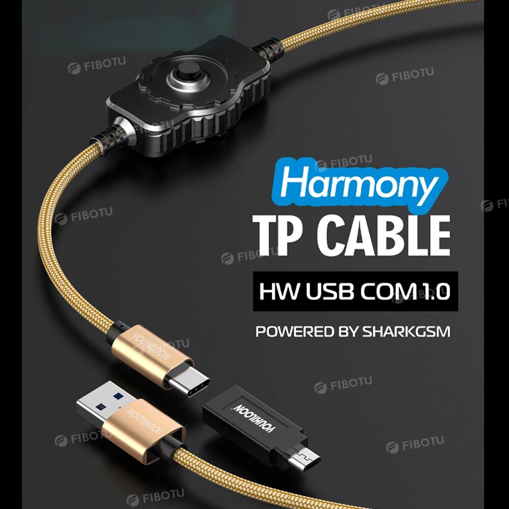 Кабель Harmony TP для Huawei HarmonyOS EFT PRO DONGLE