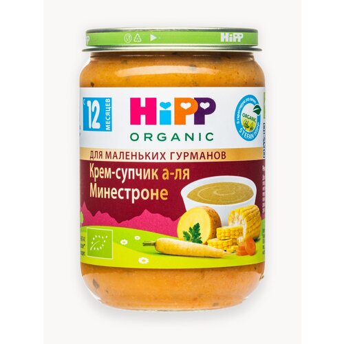 фото Пюре hipp "крем-суп а-ля минестроне", органическое, с кусочками, без консервантов, 190г