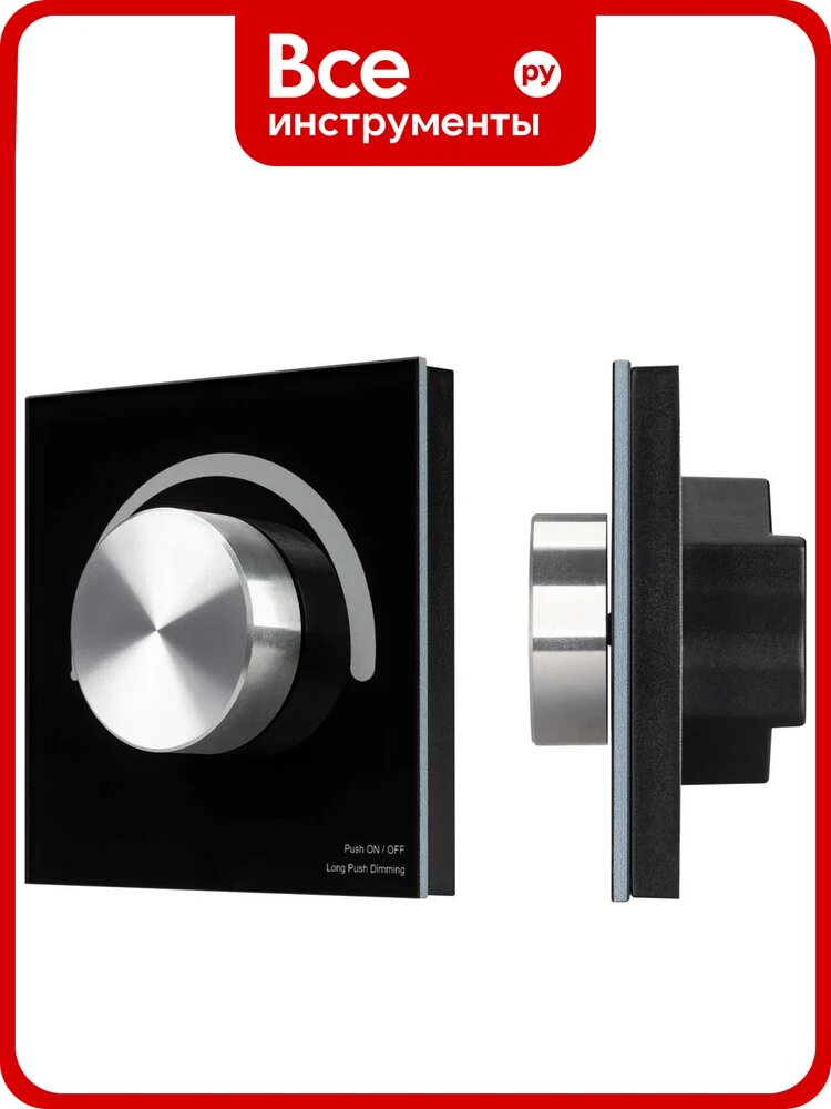 Роторная панель INTELLIGENT ARLIGHT SMART-1-10V-301-31-DIM-IN Black IARL, IP20, пластик 036243