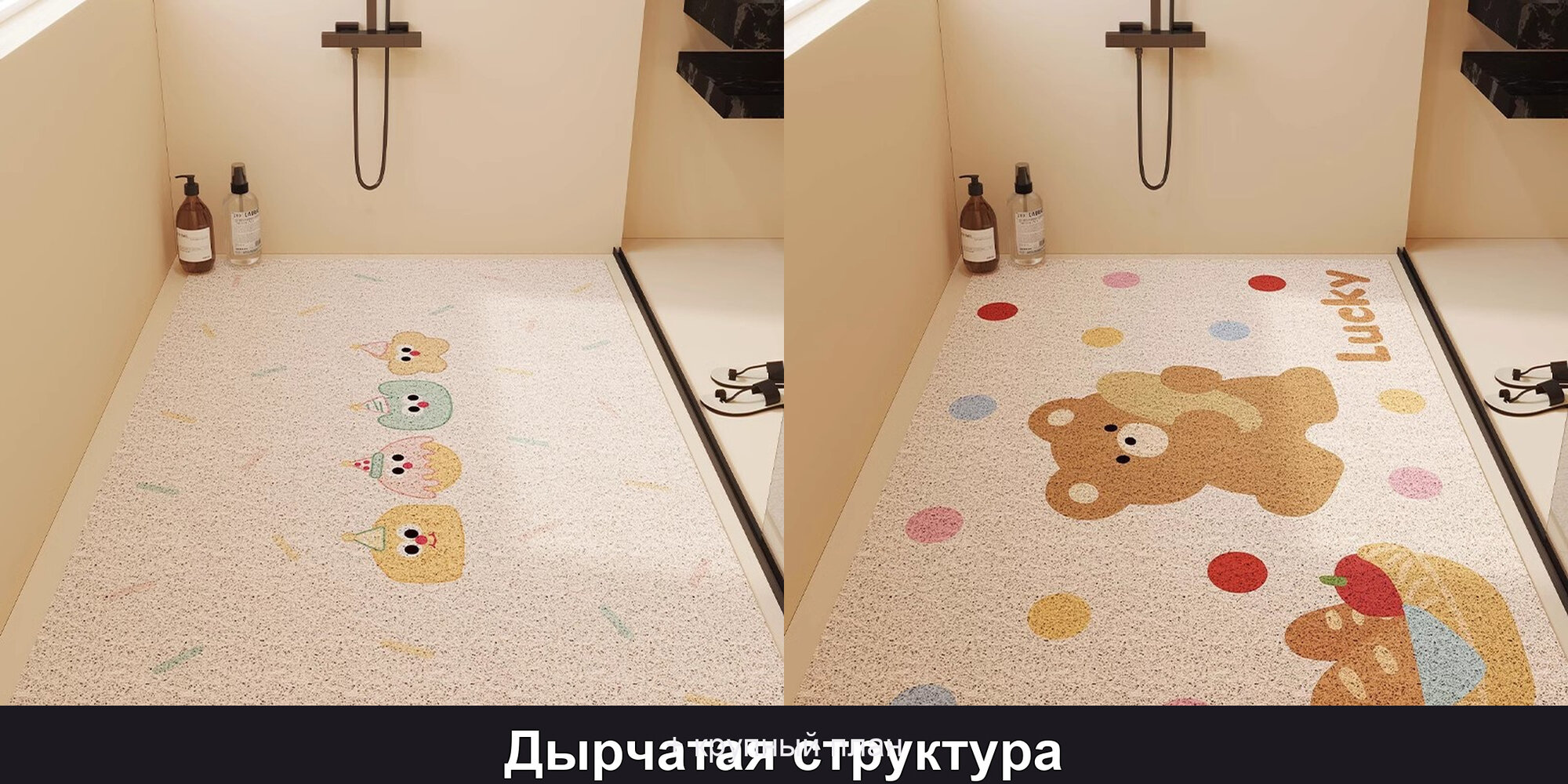 Коврик для ванной 100×140 см, цветные помпоны 100×140 см, нескользящий, с присосками