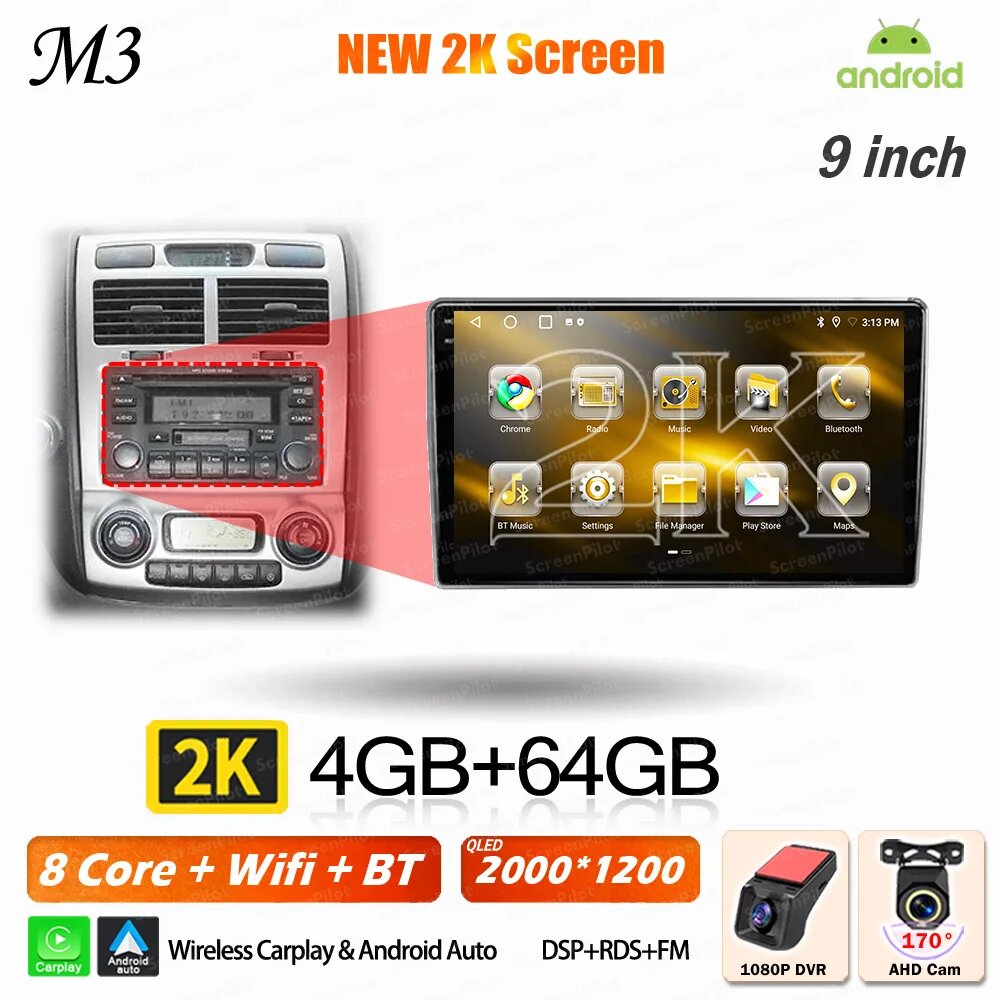 Android автомагнитола 9" QLED для Kia Sportage 2 2004-2010, 4G+64G, Carplay, DVR,