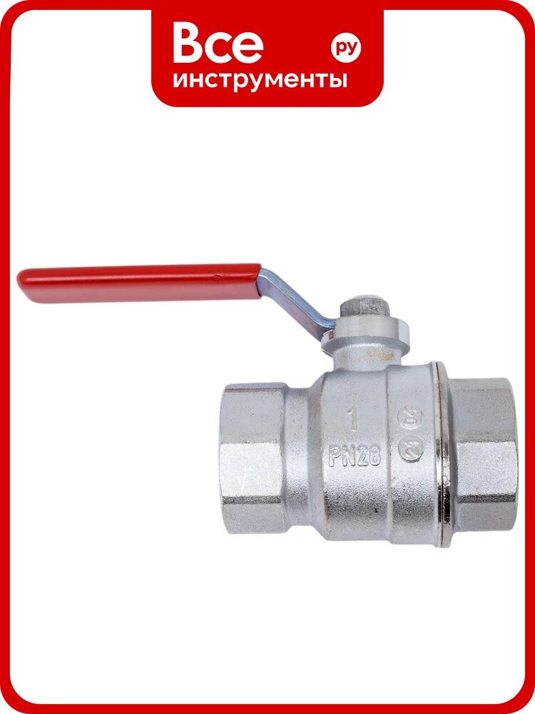 Шаровой кран GEKON хром, с вн./вн. резьбой 1", ручка-рычаг GK 550 1