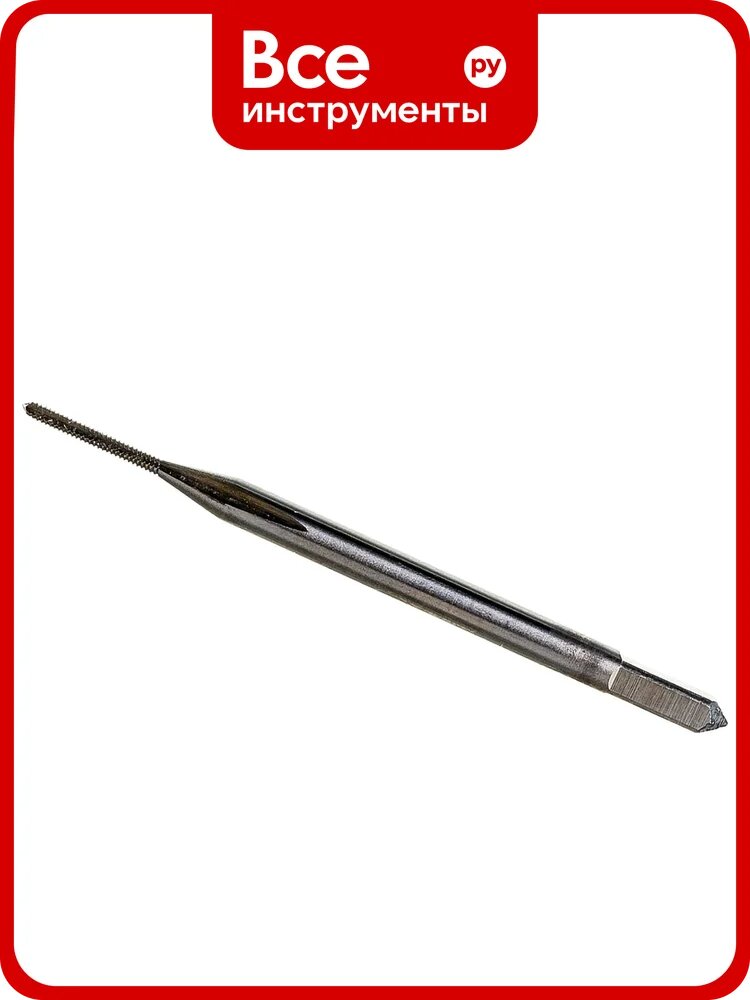 Метчик М 1,0x0,25 м/р комплект 2 шт. Р6М5 HORTZ 203851