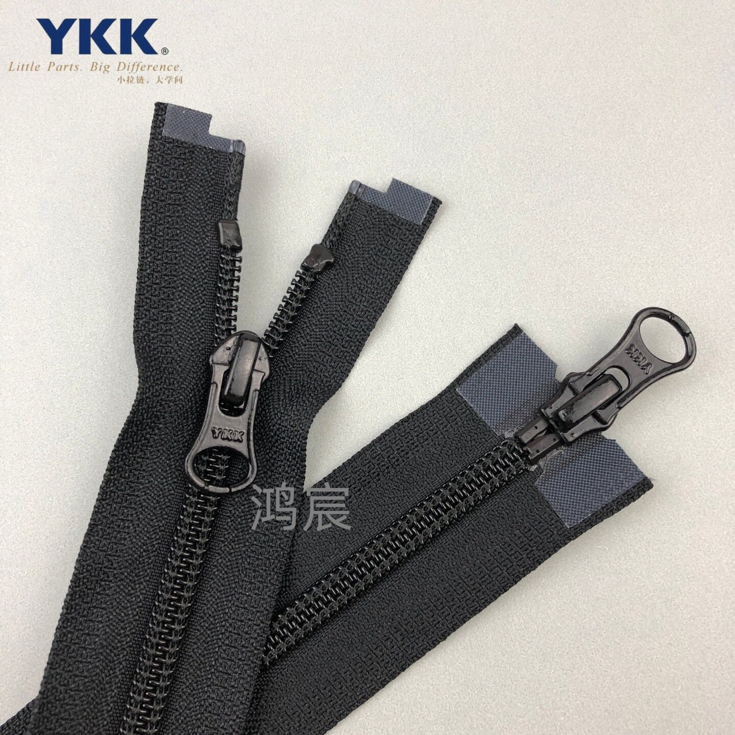 Молния YKK №5 нейлоновая миндалевидная двойного открытия для легкой солнцезащитной куртки черный 73 см