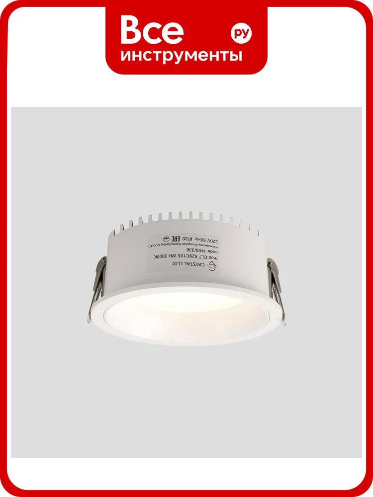 Встраиваемый светодиодный светильник Crystal lux CLT 529C105 WH 3000K