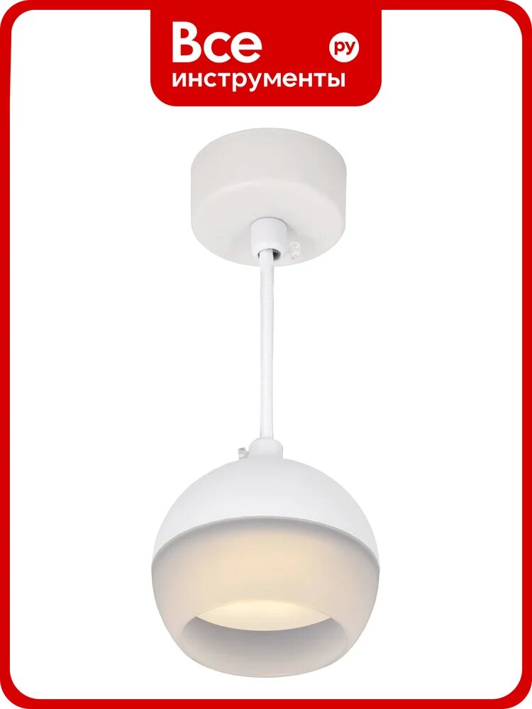 Подвесной светильник IEK Lighting 4012 под лампу gx53 белый LT-UCB0-4012-GX53-1-K01