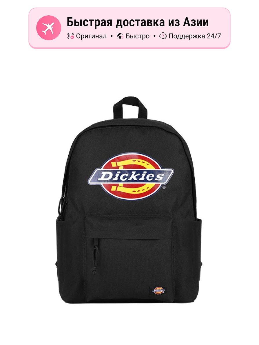 Рюкзак унисекс Dickies 1277565845 из полиэстера красный, Black