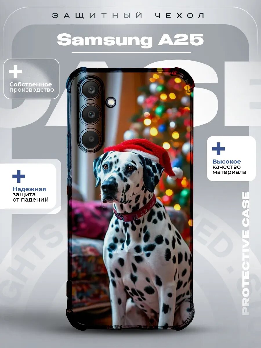 Чехол на Samsung A25 с принтом далматинец