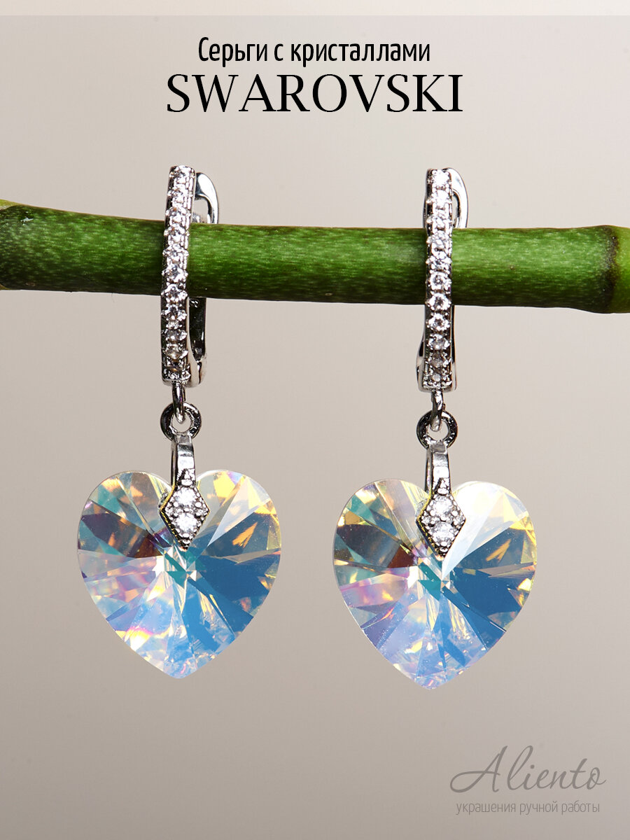Серьги, кристалл, стекло, кристаллы Swarovski