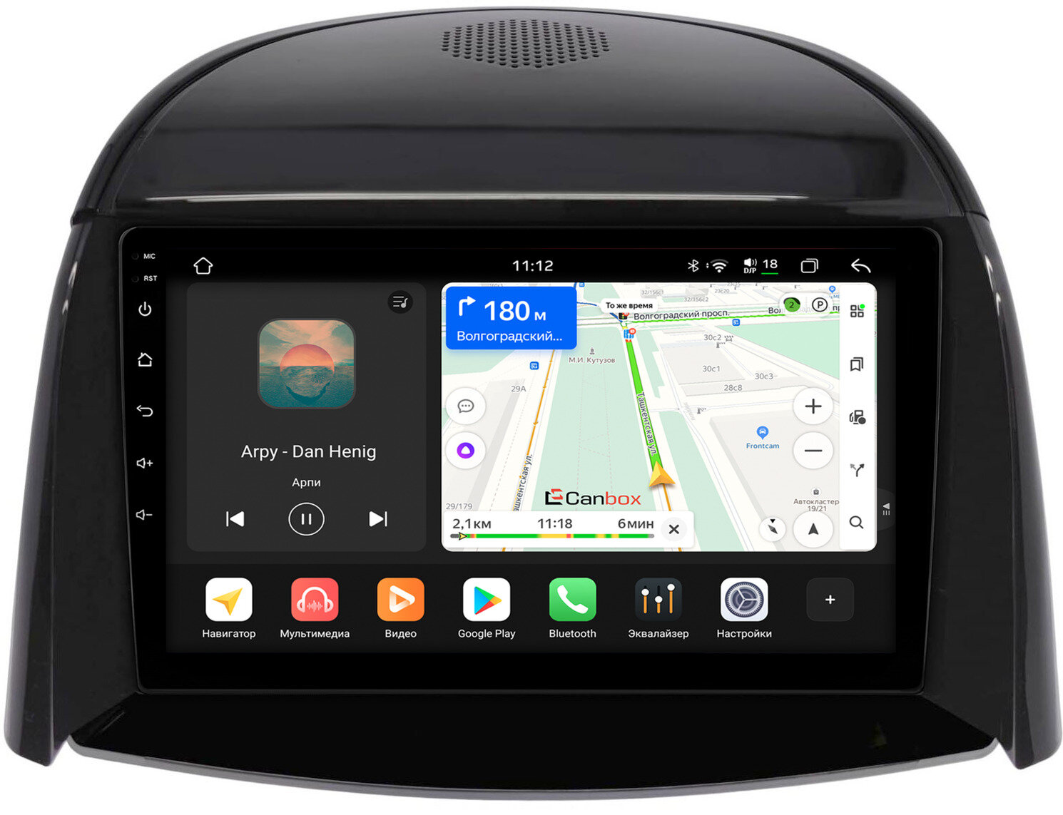Штатная магнитола Renault Koleos 2008-2016 Canbox H-Line 4792-9-1306 на Android 14 (4G-SIM, 4/64, DSP, QLed)