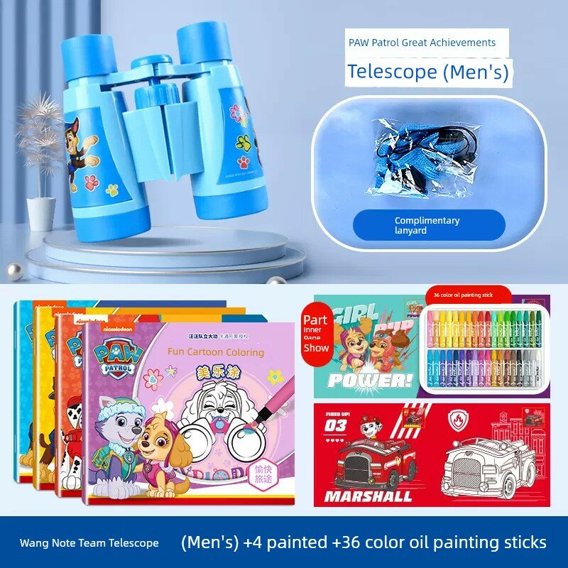 Бинокль PAW Patrol Эйс + 4 раскраски Скай + 36 цветных карандашей - Набор для прогулок