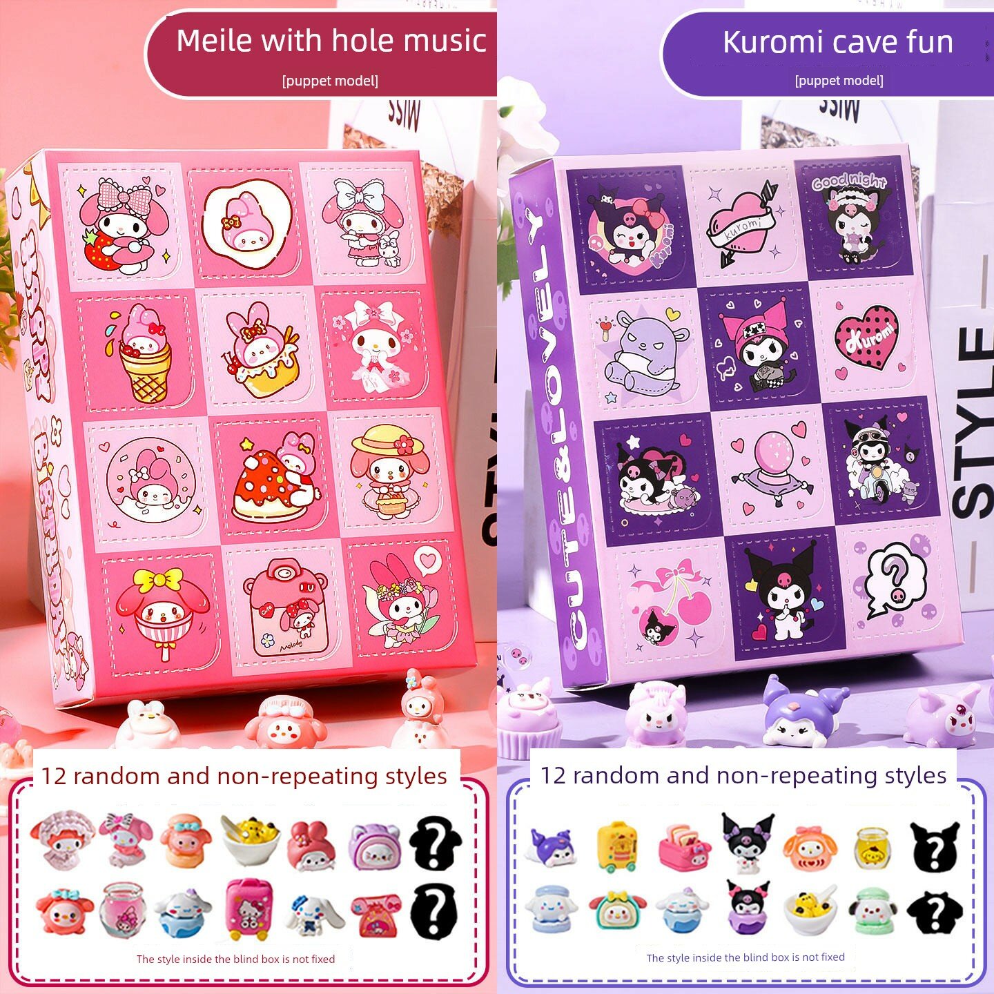 Игрушка Dobble Blind Box с 24 отверстиями в цветах мэри ред и куро пурпл, две комплекта для дня рождения ребенка