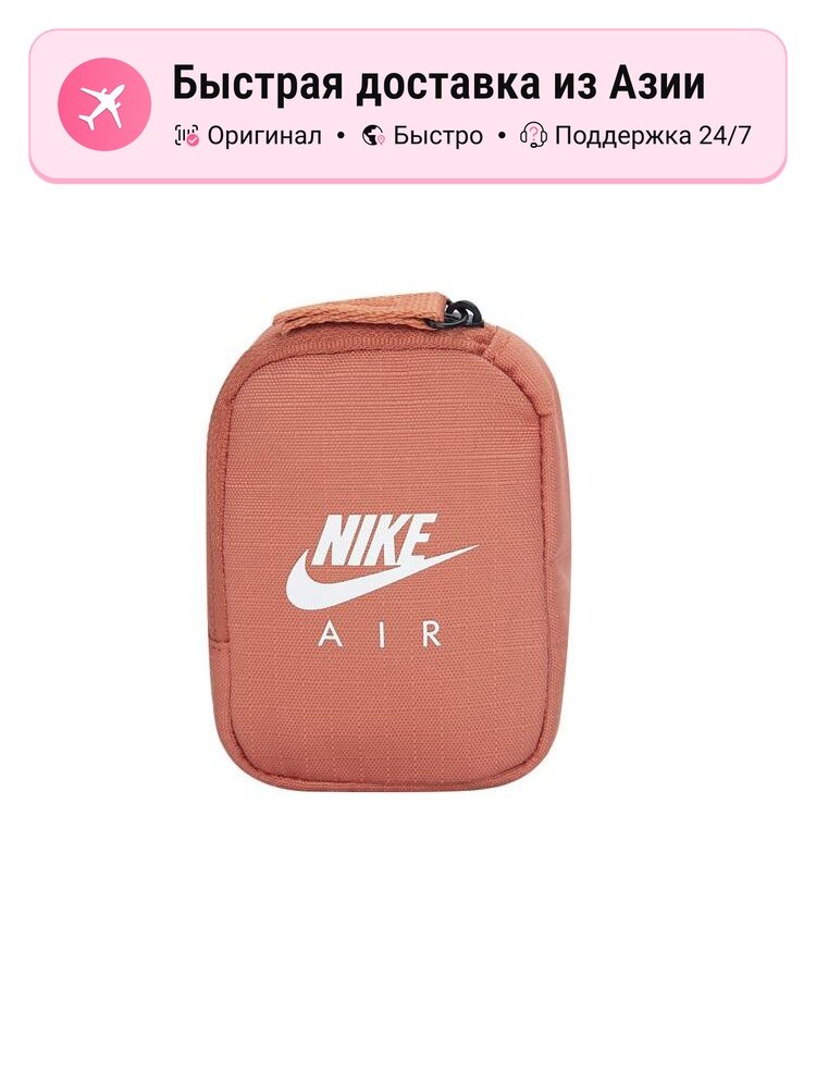 Сумка NIKE Nike DV4223-804