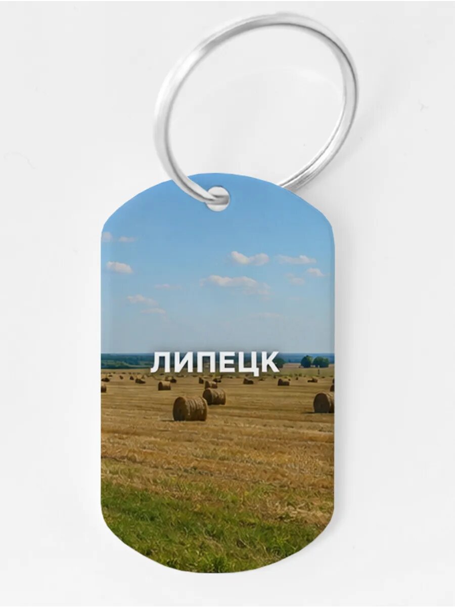 Брелок Wooden KEYS
