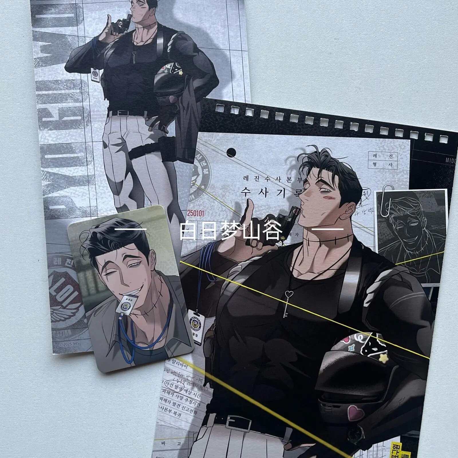 Набор календарей Lezhin Comics Single IP Set Send in 7days
