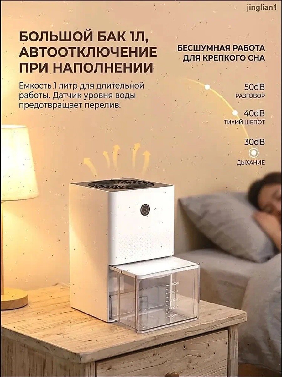 Осушитель воздуха uYMqm01GdyY44HfO, Фильтры Фильтр предварительной очистки