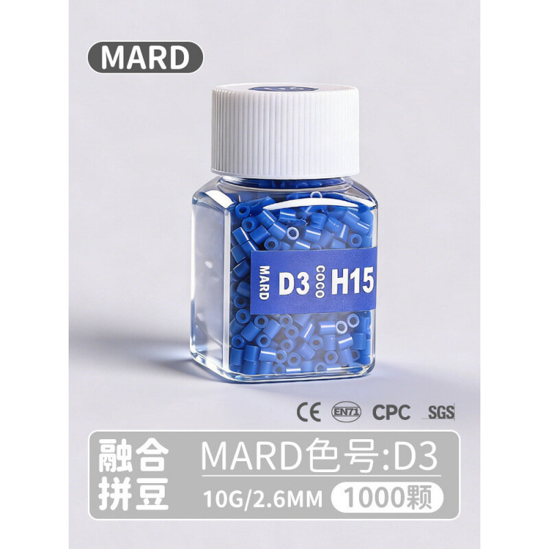 Заполняющая бутылка с бусинами MARD 1000 шт 2.6 мм для ди-и вышивки крестиком и рукоделия цвет D03