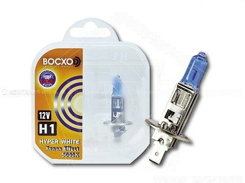 Лампа галогеновая h1 12v 55w восхоd hyper white 5000k p14.5s (2шт, к-т) (80511hw)