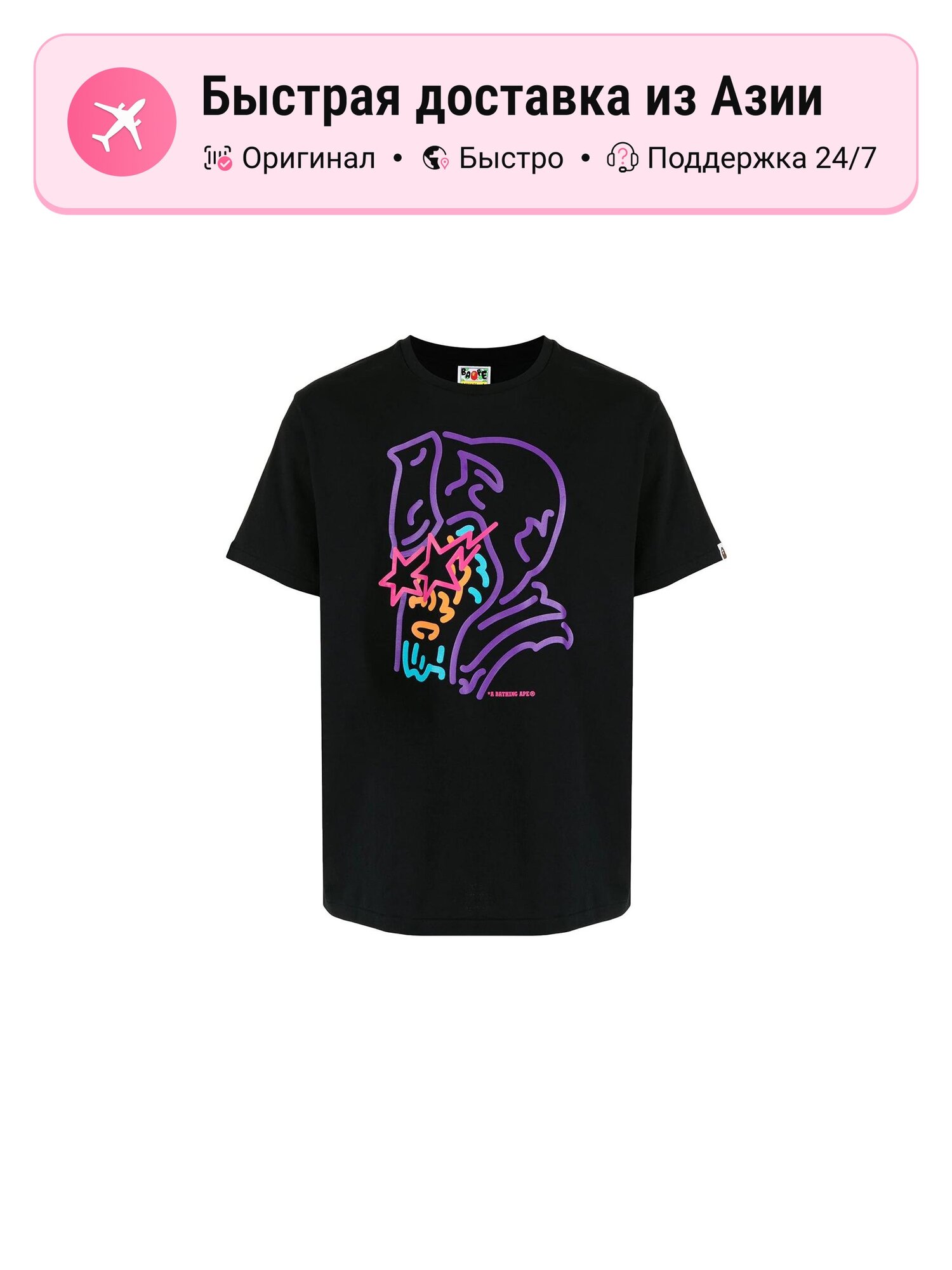 Футболка A BATHING APE Neon Sign General Tee