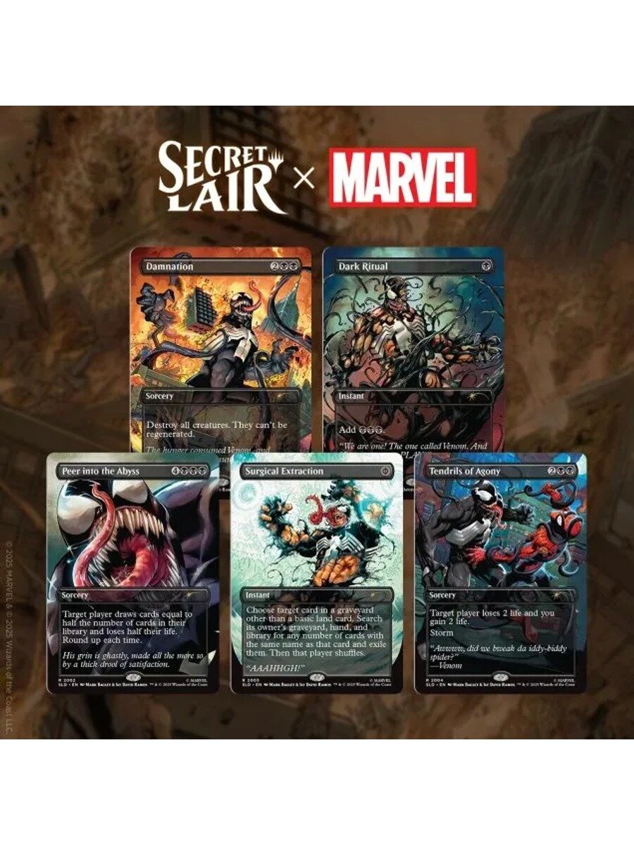 Magic: The Gathering Secret Lair x Spider-Man: Venom Unleashed (Colors)--NON-FOIL(Английский)