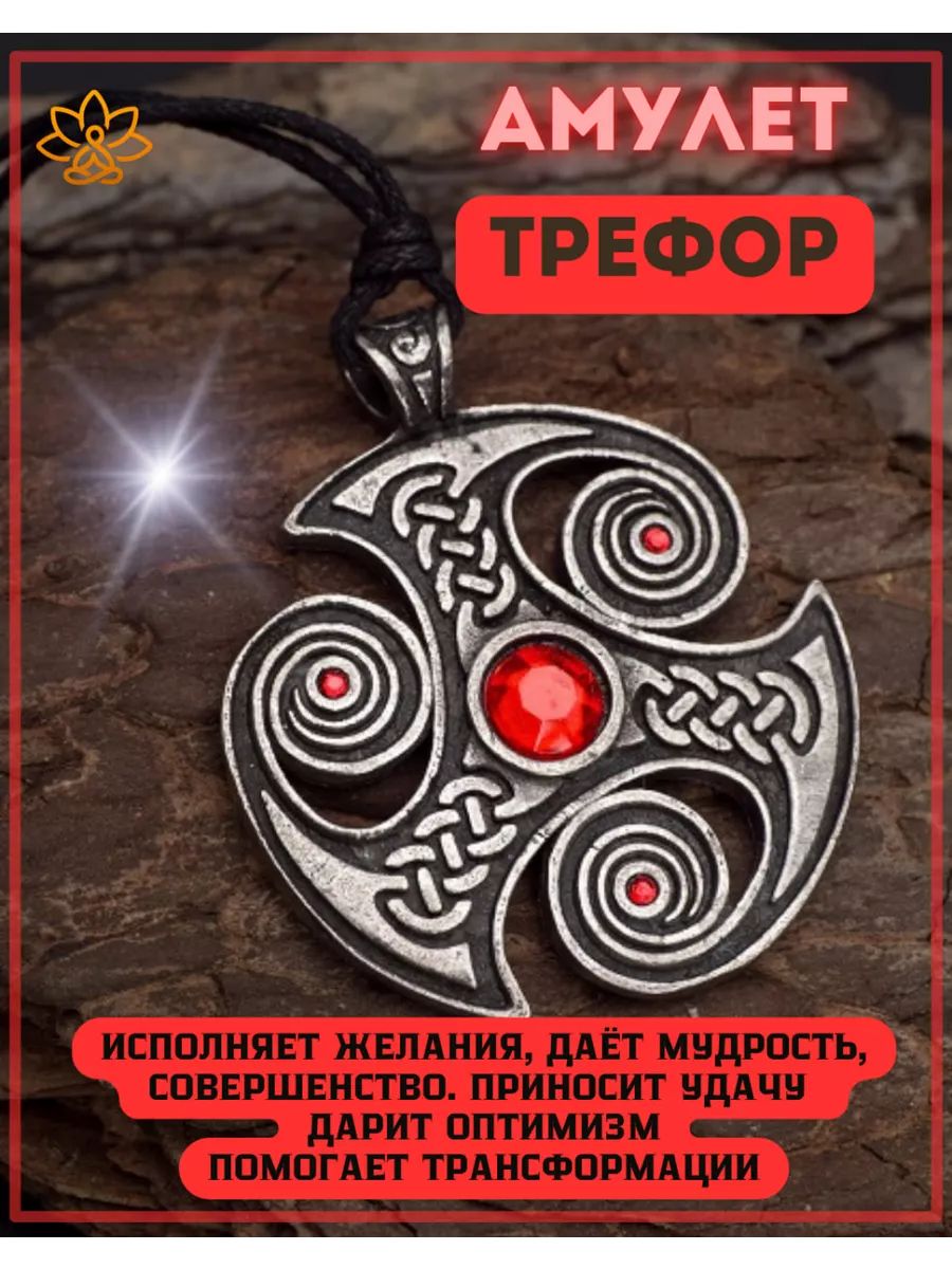 Петит
