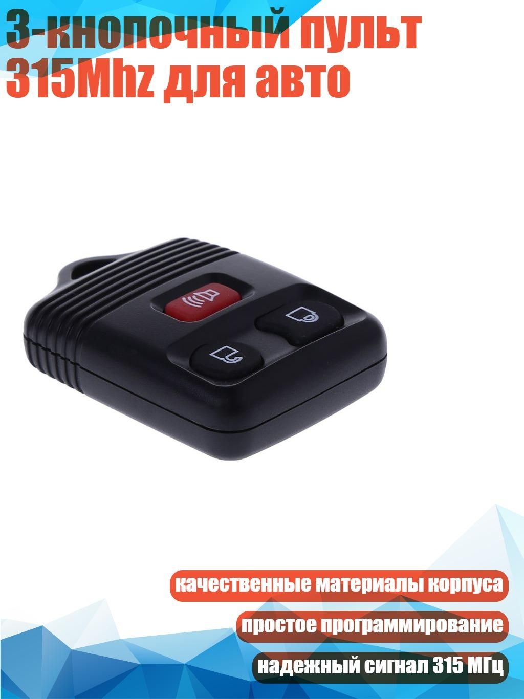 Кнопка для звонка, Артикул: 3151560186, Model_0: 7HH1300919_WSJKD51121G