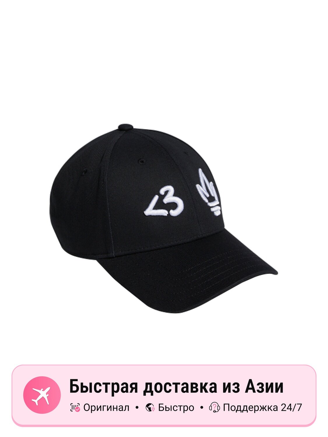 Бейсболка adidas Originals Adidas Originals для мужчин