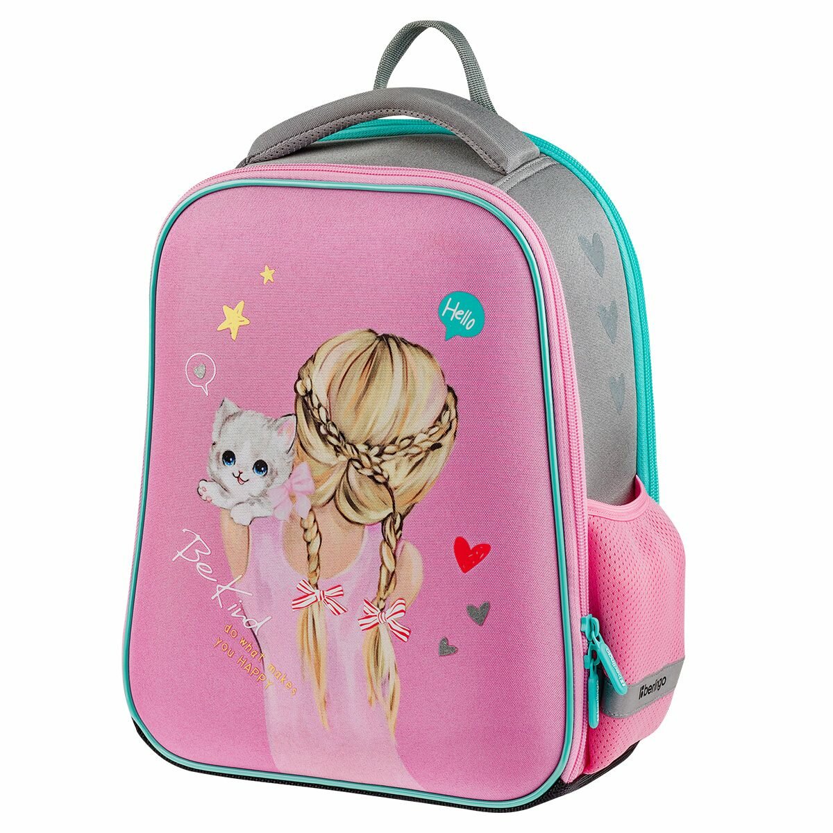 Ранец школьный Berlingo Expert Mini "Be Kind!" 36x27x14см, 2 отделения, 2 кармана, анатомический (RU-EXM-1101)