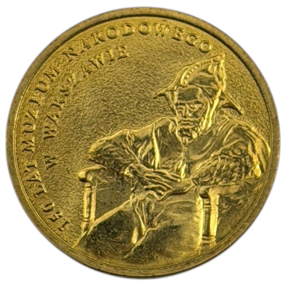 Польша 2 злотых 2012 г. (150 лет Национальному музею)