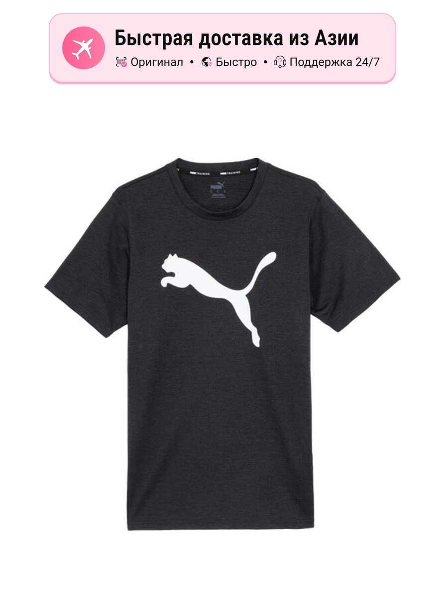 Футболка PUMA 9997494