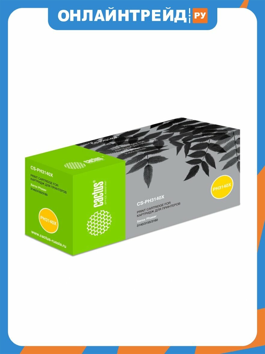 Тонер-картридж Cactus CS-CS-PH3140X 108R00909 черный (2500стр.) для Xerox Phaser 3140/3155/3160