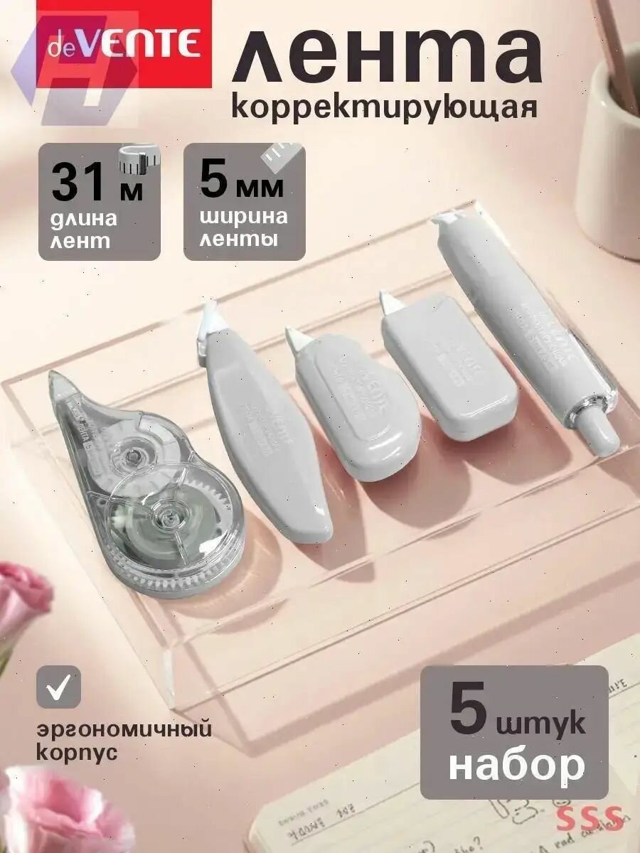 Качественная шпаклевка для стен, премиум