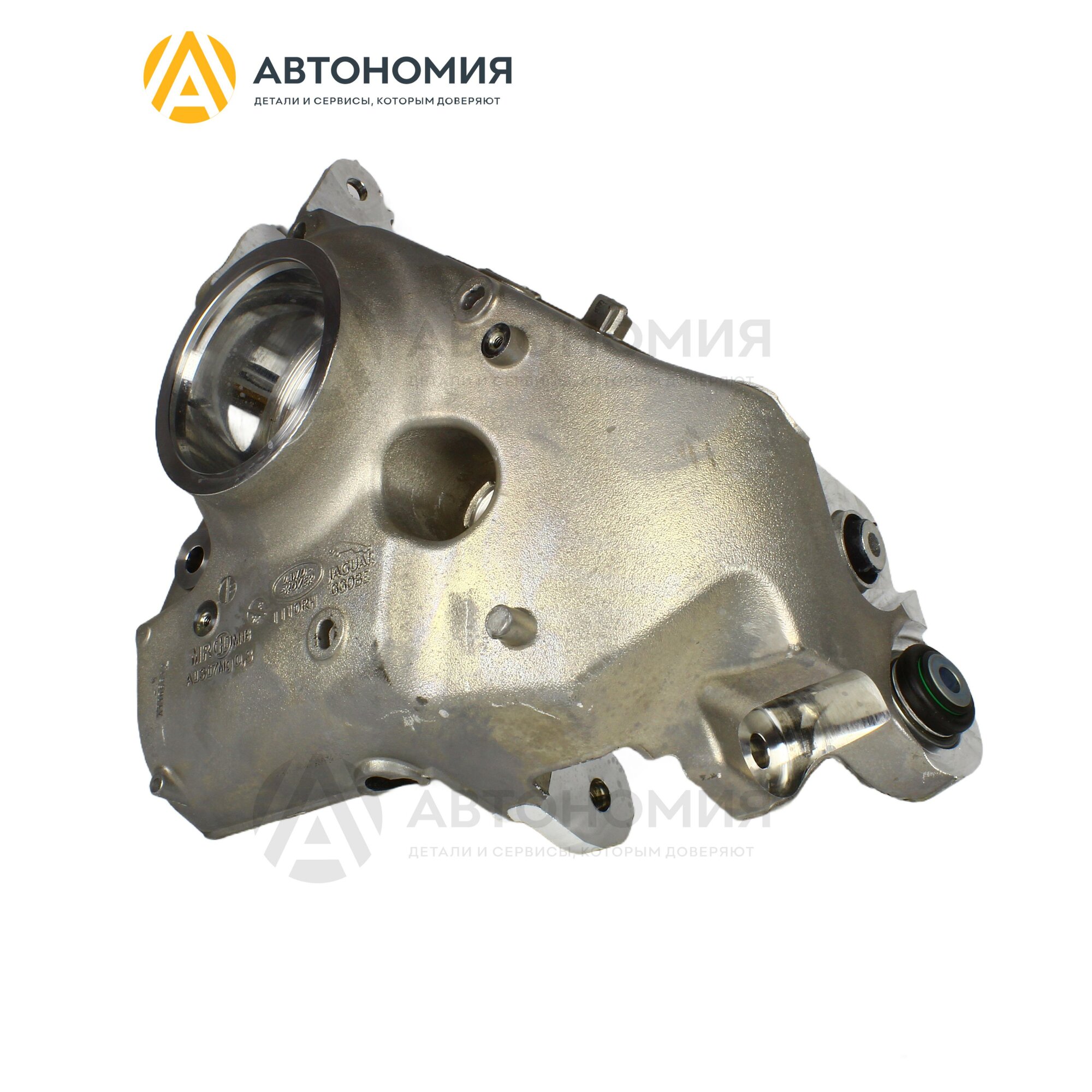 Кулак заднего колеса правый Land Rover LR087649