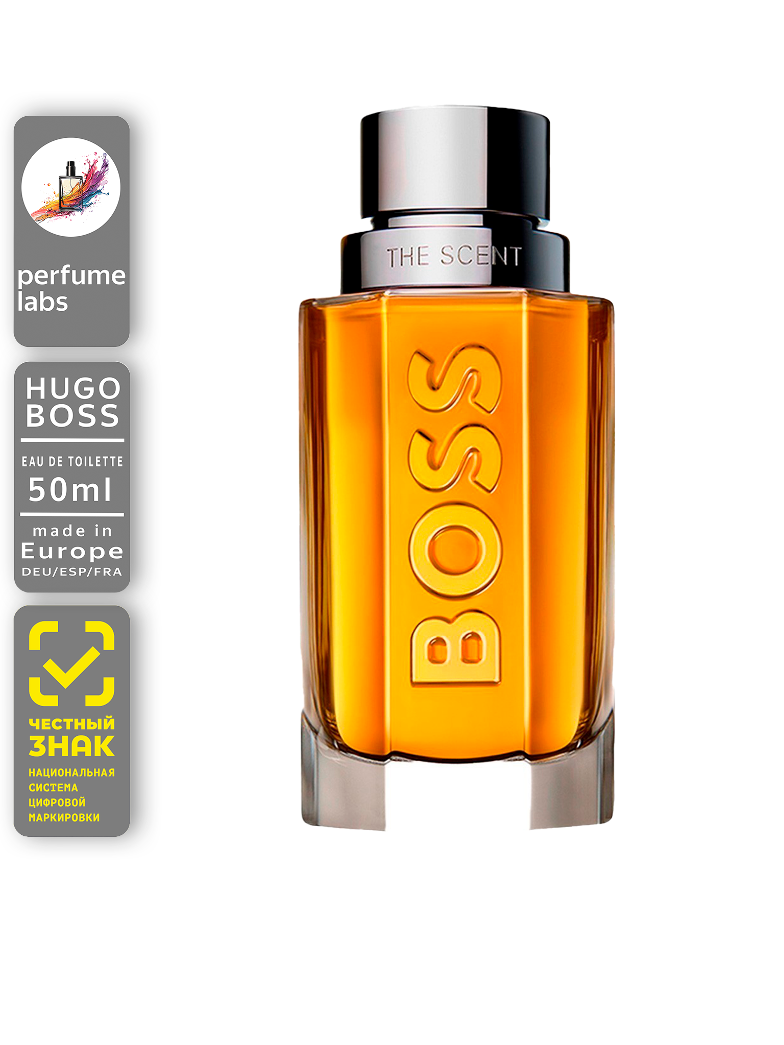Hugo Boss туалетная вода The Scent pour Homme (перезаправляемый) edt 50ml